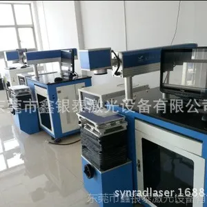 ������ְ뵼�弤������ͼ۴���|�ɴ�����ܽ�ģ������Ʒ