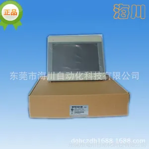 现货供应全新原装威纶人机界面触摸屏MT8101IE