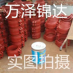 供应河北张家口25斤高压卡箍煤矿带管绝缘法兰DN100国标
