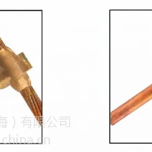 放热焊接头