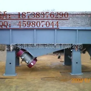 供应菜籽除杂专用轻型直线振动筛