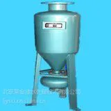 旋流除沙器特点|旋流除沙器优点|旋流除沙器用途|旋流除沙器尺寸|旋流除沙器尺寸图