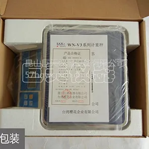 CN-V3HS��ˮ���ӳӵ������Ӽ����������ӱ���