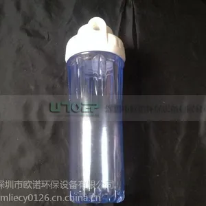 欧诺透明滤瓶10寸2分/4分加厚透明滤瓶 配件耗材 净水器配件 透明前置