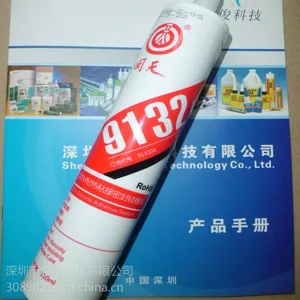 深圳回天一级代理供应回天9132流动型耐高温硅胶红色液体有机硅