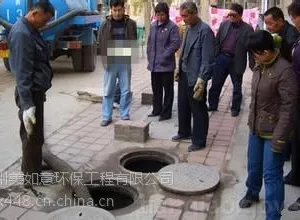 苏州金阊区疏通下水道(24)小时服务