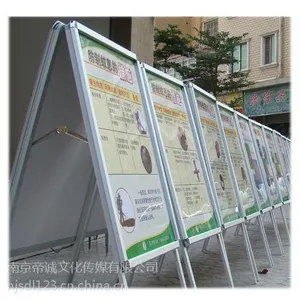 南京展架出租哪家好 的展架出租公司 南京展架出租