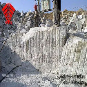 无声破碎剂 舟山无声破碎剂供应商