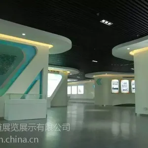 照明灯具展厅设计 网络展厅设计推荐哪家好