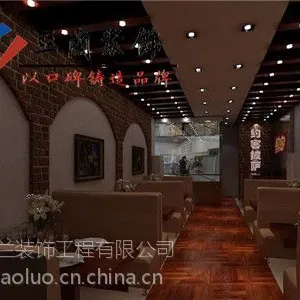 合肥批萨店装修寿司店装修,品尝清新轻盈滋味