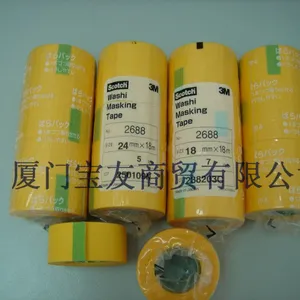 3M2688喷漆高温美纹纸3M2688遮蔽胶带24,18mm*18m一级代理商直供