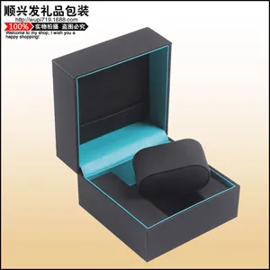 ***PU皮手表包装盒 通用精致时尚手表礼品盒 收纳包装盒