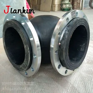 90度橡胶弯头法兰WTX型橡胶管道弯接头柔性橡胶膨胀节曲绕软接头