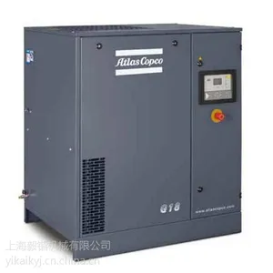 2901052200螺杆式压缩机专用空压机油|ATLAS COPCO/阿特拉斯科普柯专用