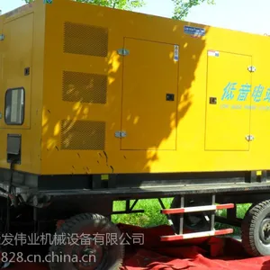�����Ӿ������糵���� �ֶ��ַ�������޹�˾