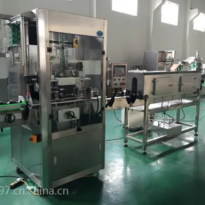 专业制造饮料生产设备