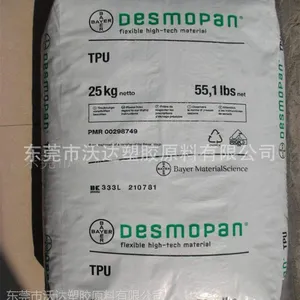 TPU/德国拜耳/385E 高粘附性 包胶用TPU 包ABS PC POM PS PP等