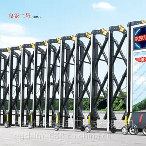 �㶫��ݸ��ʢ��ҵ���Ͻ�綯�����ŵ綯��բ�ų�����ˮ���ŵ�բͨ��բ��ʽ�������***