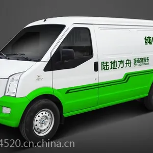 ���ݴ��綯�������ޡ����ݴ��綯�������⡢�����ⴿ�綯����