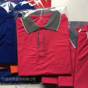 尚秀服饰 厂家定做男式160克Polo衫 翻领T恤衫 承接外贸订单 总统选举t恤