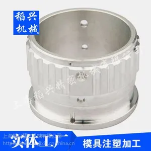 松江泗泾塑胶管件开模注塑定制加工