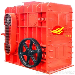 ��Ӧ��ʽ����� �ĳݹ������ ��ʯ����� ú̿����� ʯ��ϸ�������