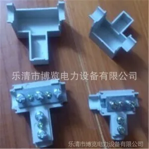 ***����ֱ��T�ͷ�֧�߼е��߷�����50-120mm2
