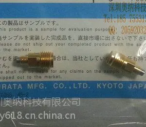 MM121530 治具 高频测试探针