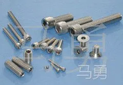 现货供应钛合金内六角螺钉M2*16TC4