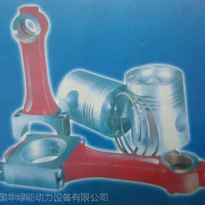 供应活塞、活塞环济柴发动机配件，供应发电机组零部件厂家