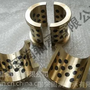 自润滑轴瓦、无油润滑轴瓦