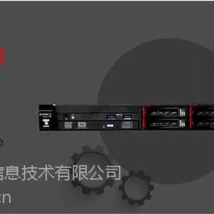 ��ӦIBM������X3250M4-2583-I16 1U����ʽ������3.1GHzCPU ***ԭװ