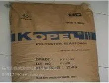 代理 直销TPEE 韩国可隆 KP3355