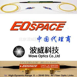 铌酸锂调制器 相位调制器 强度调制器 偏振控制器- 美国eospace