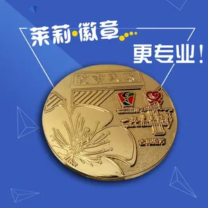 ������ѧУ��,������ܶƽ� ���������