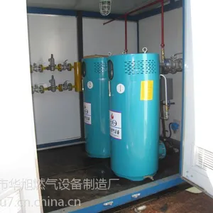 供应液化气气化站 液化气气化撬 液化气气化炉