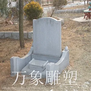 ��˾ֱӪ���ͻ�����֥�������Ĺ ����ʯ�������Ĺ�� Ĺ�ػ���