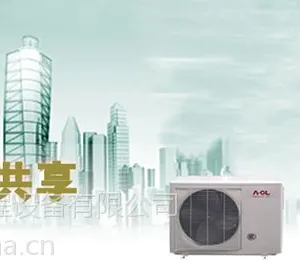 湖南瑞丰爱握乐空气能热水器_智能化霜,无忧过冬