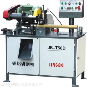 供应精搏铜棒圆锯机(JB-T50D1)