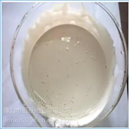 丙烯酸防腐剂 丙烯酸防霉剂厂家直销