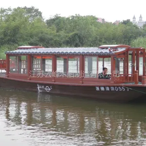 云峰供应大型画舫船 景区游船 旅游木船 支持来样定制