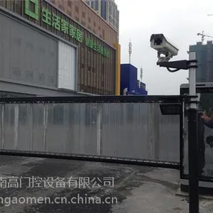 ��ǳ���ʶ��ϵͳ_��������Զ�������ϵͳ_��������ͣ����ϵͳ