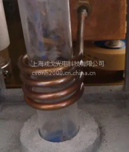 供应石英燃烧管--红外碳硫分析仪