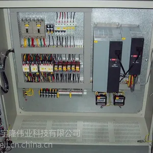 供应深圳宇隆伟业中央空调综合节能管控系统变频控制柜