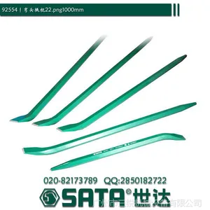 92554世达 弯头撬棍22x1000MM