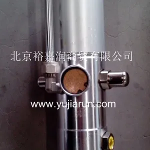 �����RAASM�������ͱ�-62074������ �������ӥ���ͱ� ��ӥ����