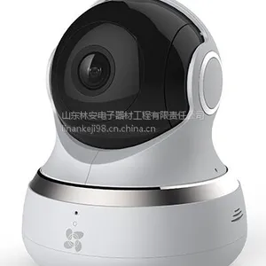 山东林安安防监控系统
