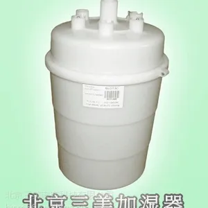 正品卡乐加湿罐2-15KG/H BLOT3COOHO