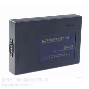 色谱工作站 n2000色谱工作站 气相色谱用数据 液相色谱仪用