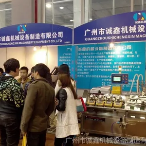 供应***全自动面膜充填封口机 免费保修一年